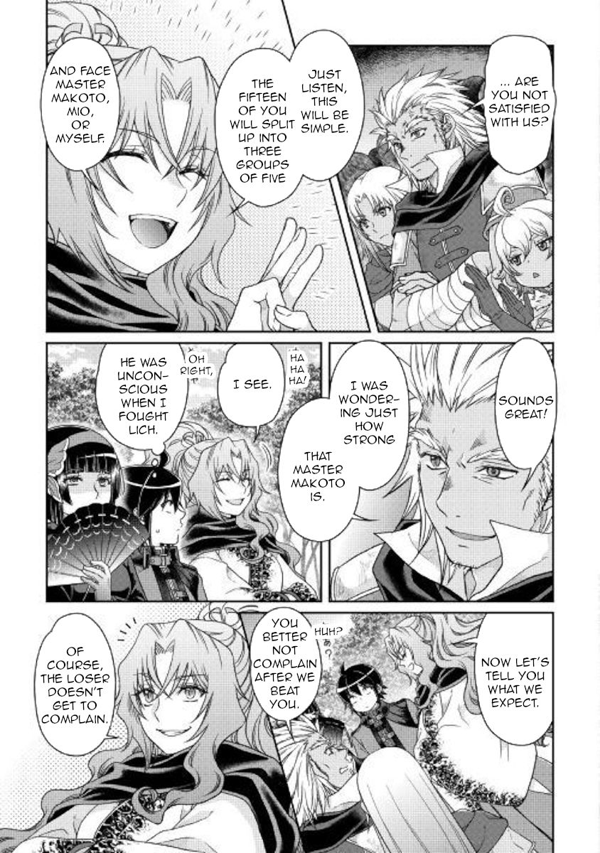 Tsukimichi: Moonlit Fantasy, Chapter 43 image 16